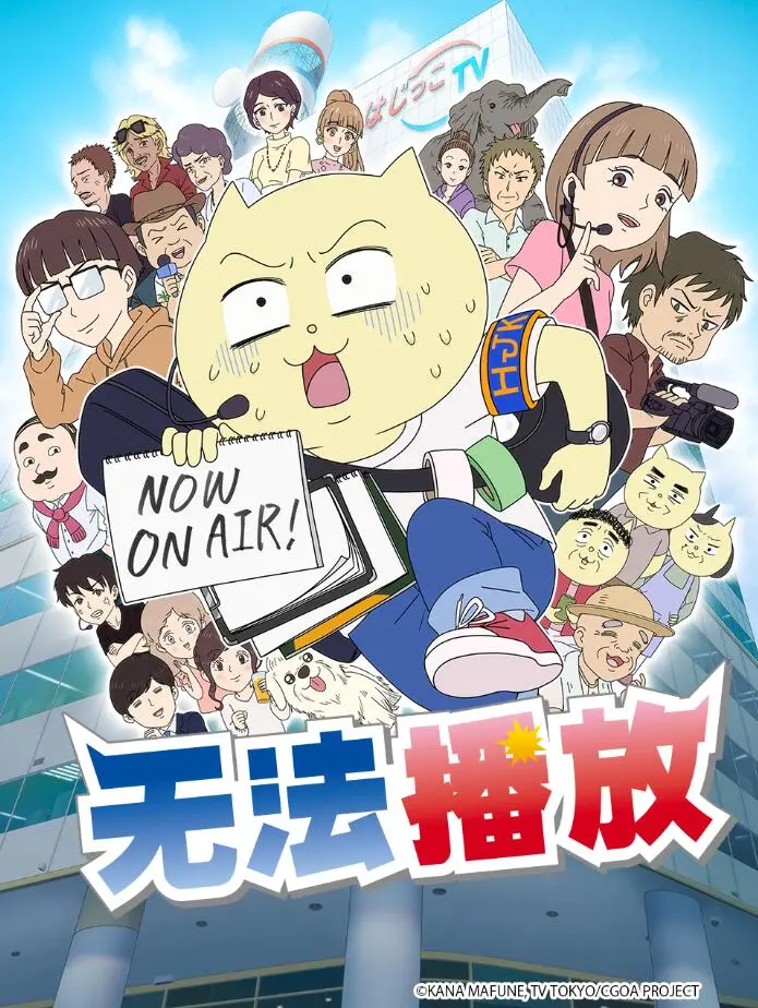 《不能播放》：深夜惊悚短剧集！挑战你的心理极限，真实事件改编，看完细思极恐！