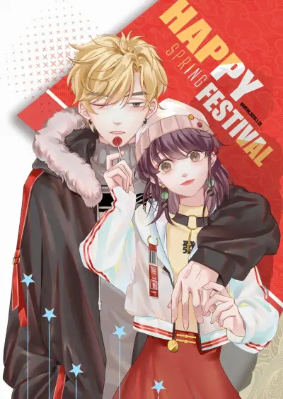 《打火机与公主裙》：桀骜少年与率真少女的炽热爱恋，点燃你的青春回忆！