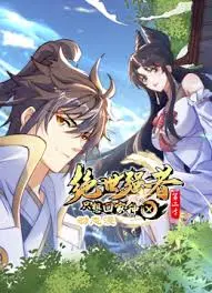 《绝世强者只想回家种田 第二季》：回归田园的终极治愈，强者也逃不过真香定律！