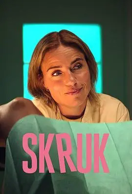 《糊涂好孕姐第二季》爆笑回归：孕期窘事再升级，笑到飙泪！