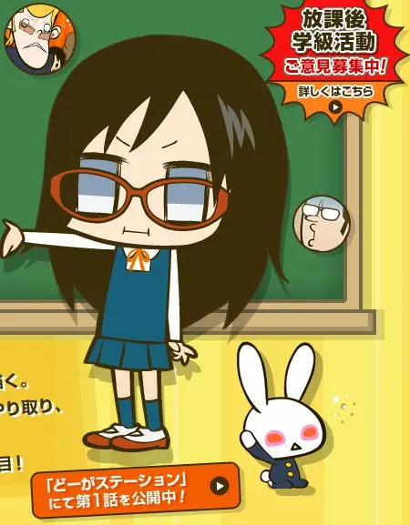 《学活！第二季》：爆笑回归！看废柴青年如何逆袭？职场生存指南，笑中带泪的成长之旅！