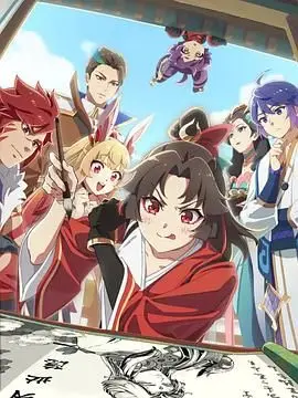 《是王者啊？之牡丹香幽大理寺》：古风悬疑再掀波澜，少女侦探智破迷局，剧情反转不停歇！