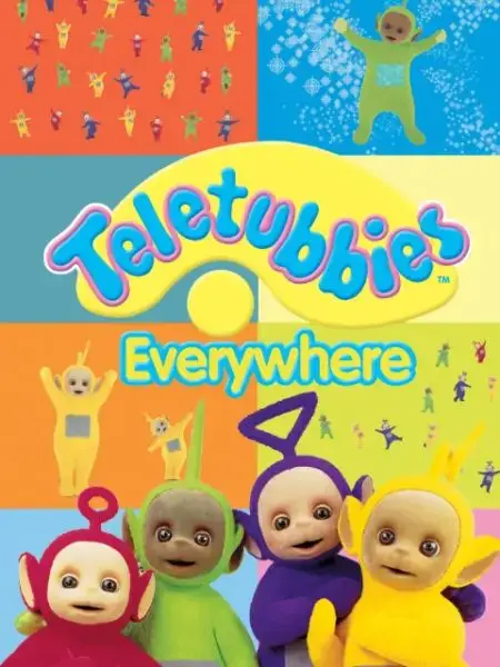 《天线宝宝无处不在 第一季 中文版》：萌化童心，隐藏《爱与欲》的德式幽默