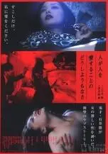 《情难自禁》：又是啥神秘兮兮的新瓜？和‘功夫熊猫神龙骑士’有啥关系？