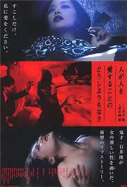 《色欲难禁》：那些“军营生活”下的暗流涌动，是剧情的“禁”还是观众的“欲”？