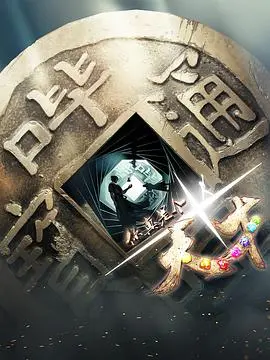 《你真是个天才》：这二次元黑马有点东西！酷盖上线，剧情猎奇又上头！